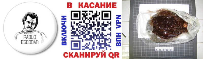 Наркошоп купить Гашиш  Кокаин  Меф  СК  МАРИХУАНА  Елабуга