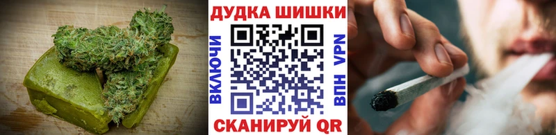 Cannafood марихуана  Купить  Елабуга 