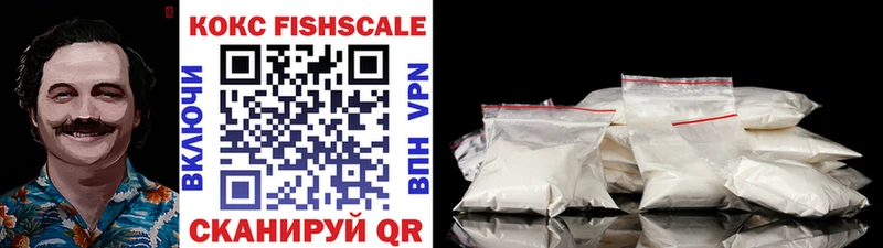 Cocaine Перу  Купить  Елабуга 