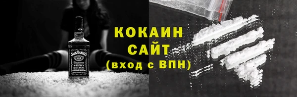 мефедрон VHQ Аркадак
