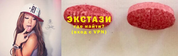 мефедрон VHQ Аркадак