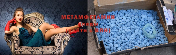 мефедрон VHQ Аркадак