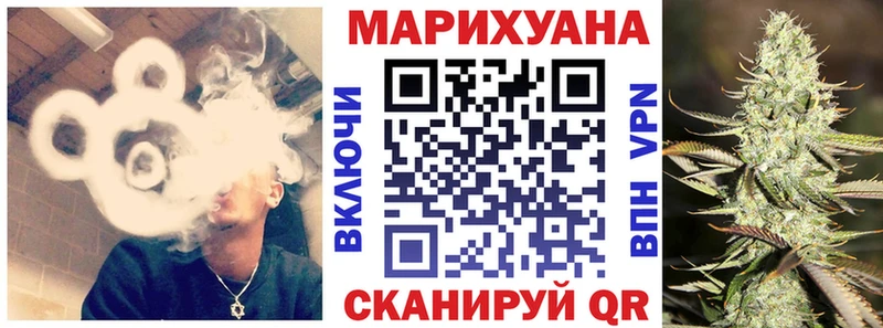 Бошки Шишки тримм  Купить где  Елабуга 
